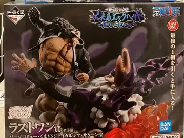 원피스 라스트 원상 바솔로뮤 곰 VS 제이 가르시아 새턴 성