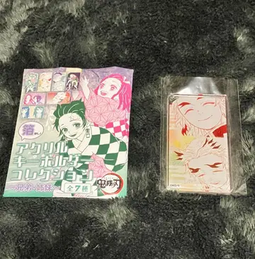 귀멸의 칼날 원화전 아크릴 키링 컬렉션 금박 렌고쿠 쿄쥬로 센쥬로