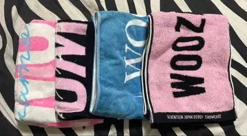 seventeen 우지 굿즈 타월 세트