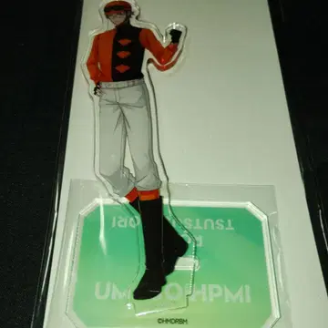 히프노시스 마이크 UMAJO 콜라보