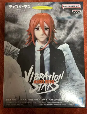 체인소 맨 레제편 VIBRATION STARS 천사의 악마 피규어
