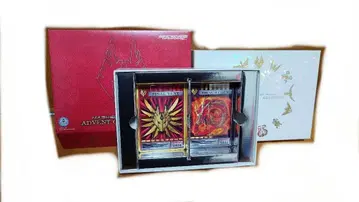 어드벤트 카드 세트 47장 세트