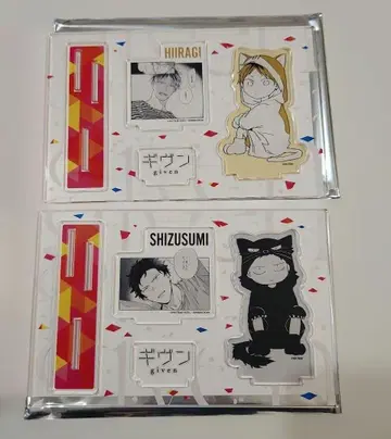 기븐 명장면 아크릴 스탠드 히이라기 현준