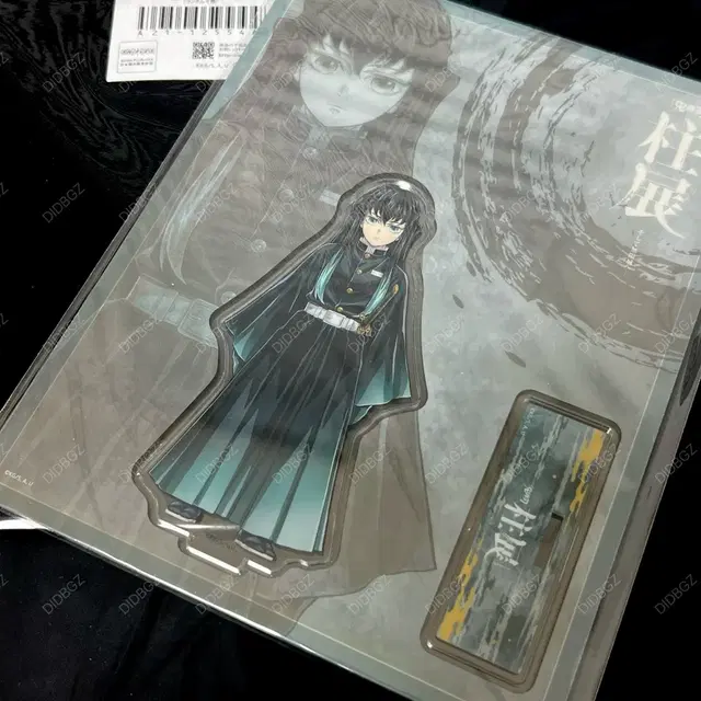 귀멸의 칼날 하시라전 무이치로 아크릴 스탠드 정면 기둥전 무이치로 아크릴