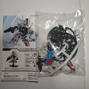 가샤폰 전사 포르테 16 건담 에어리얼