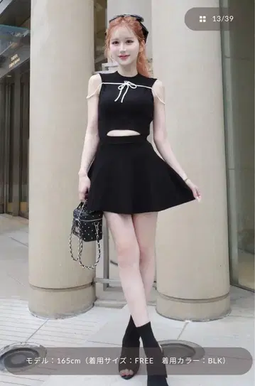 다리치 허리 오픈 스트링 니트 미니 원피스