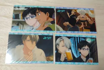 유리!!! on ICE 클리어 브로마이드 4장 세트