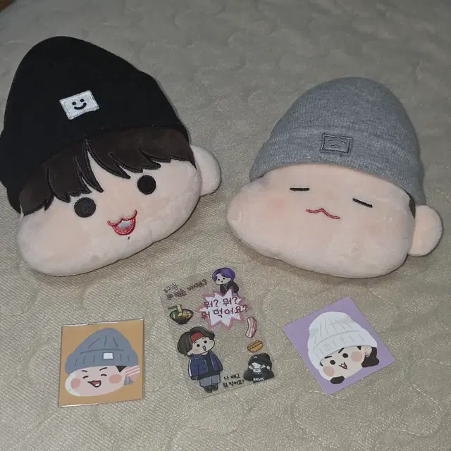 bts 방탄 정국 슈가 suga jungkook 융파우치 꾹파우치