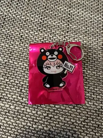 초특급 REAL? 지역 한정 아크링 키링 슈야 쿠마몬