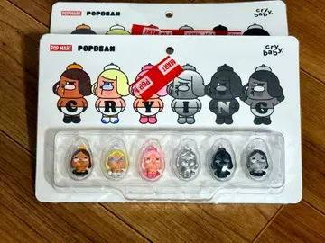 태국 아이콘사이암 한정판 POPBEAN CRYBABY