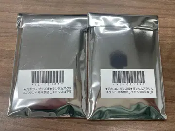 노기자카46 유미키 나오 노기코레 찬스는 평등 아크릴 스탠드 2개 세트