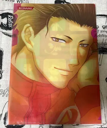 두근두근 메모리얼 GS3 사쿠라이 코이치 클리어 파일