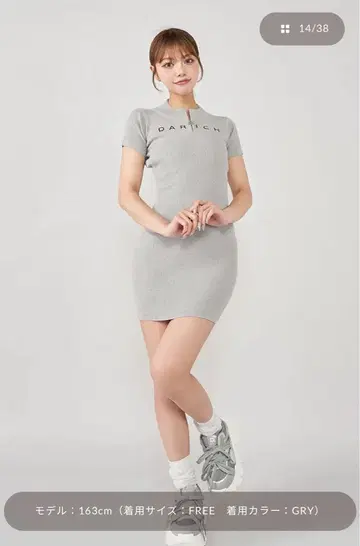 다리치 하프 지퍼 리브 니트 미니 원피스