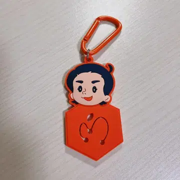 미세스 그린애플 오모리 모토키 타월 홀더