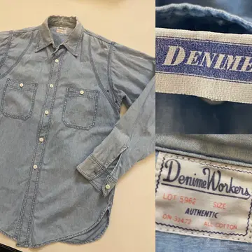 구 DENIME DENIME 워커즈 데님 셔츠 샴브레이 S