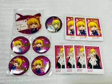 매쉬루 난자타운 레몬 묶음 판매