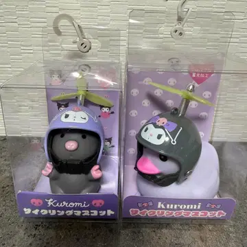 Sanrio 사이클링 마스코트 쿠로미 2개