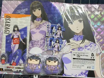 SAKAMOTO DAYS 복권 랙 대불 세트