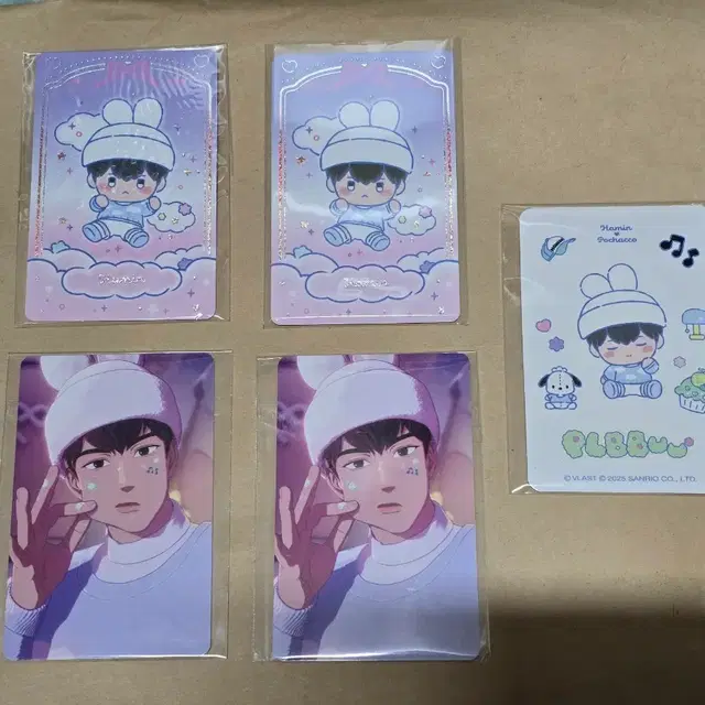 BBUU! (플뿌) 앨범 _ 하민 포토카드