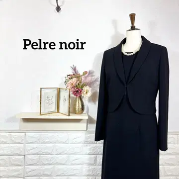 Perlenoir 블랙 포멀 예복 상복 자켓 원피스