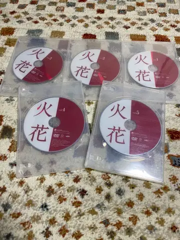 히바나 DVD 5권 세트 NETFLIX