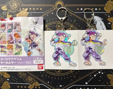 닌타마 오로라 아크릴 키링