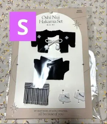 쓰리코인즈 최애 넨도 하카마 S 사이즈 쓰리코인즈 덕질 넨도 의류