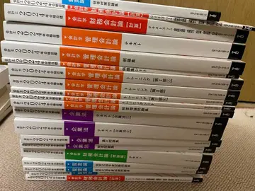 TAC 재무(이론) 관리회계 감사 기업 텍스트 문제집 미사용 2024