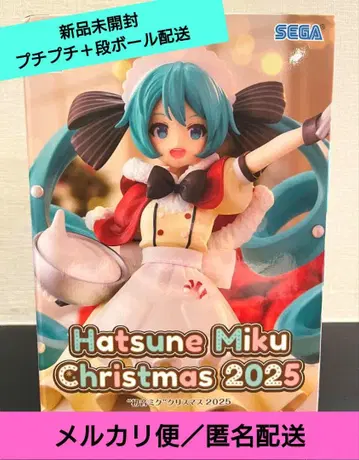 하츠네 미쿠 Luminasta 크리스마스 2025 피규어