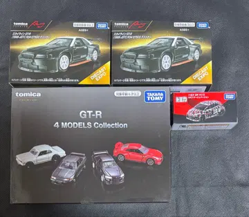 토미카 오너즈 미팅 4대 세트