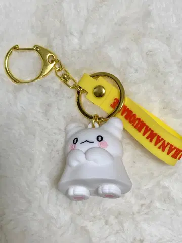 하나마루 유령 키링 묶음 판매