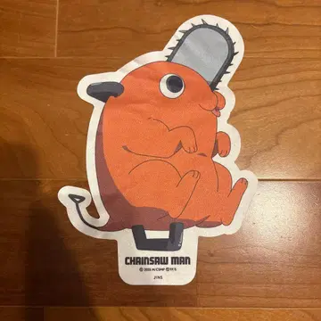 체인소 맨 안경닦이 크로스