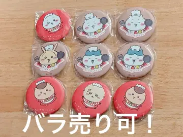 치이카와 치이카와 레스토랑 불려 [ 하아~이! ] 매트 캔뱃지 in 캡슐