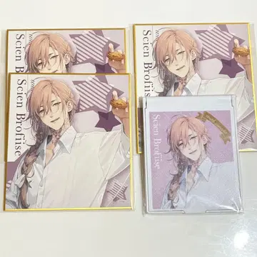 오토메이트 제비뽑기당 시안