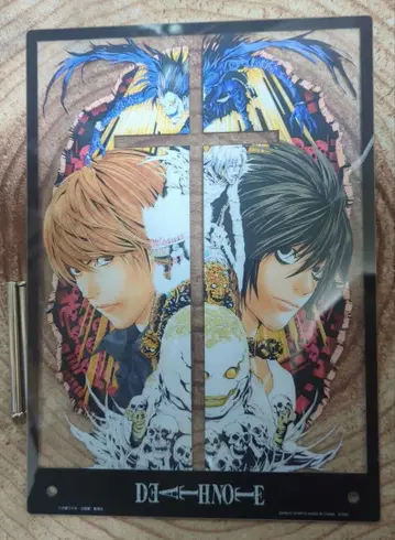 데스노트 제일복권 C상 아크릴 보드