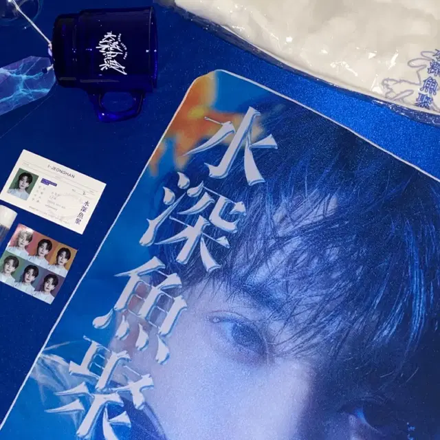 세븐틴 정한 수심어취 생일카페 생카 쉬폰 포스터 특전 윤정한