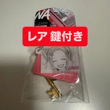 열쇠 달린 NANA 미니 참 컬렉션 아이섀도우 하치 야자와 아이