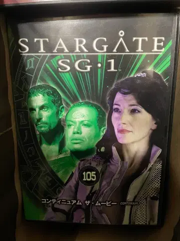 스타게이트 전권 세트 105장 12/15까지의 대특가