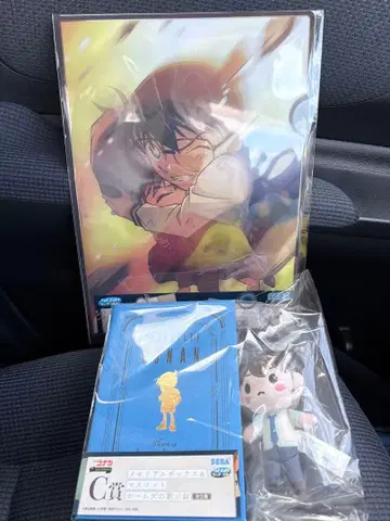 SEGA 럭키 쿠지 명탐정 코난 C상 & K상