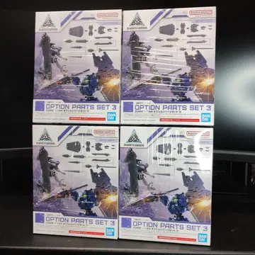 미개봉 새상품 30MM 옵션 부품 세트 3 총 4개 세트