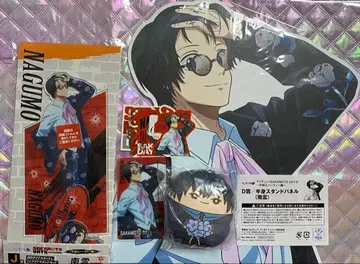 SAKAMOTO DAYS 복권 랙 나구모 세트