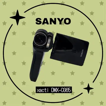 디토 감성) 산요작티 DMX-CG65 빈티지캠코더 sanyo | 브랜드 중고거래
