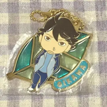 하이큐 오이카와 토오루 스테인드 메탈 키링