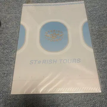[ 미개봉 ] [ 12월 삭제 ] 우타프리 스타투어 팜플렛 럭셔리판