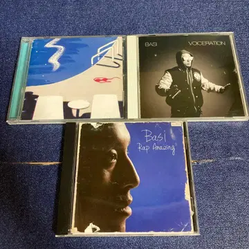 basi rap amazing voiceration rap u CD 3장