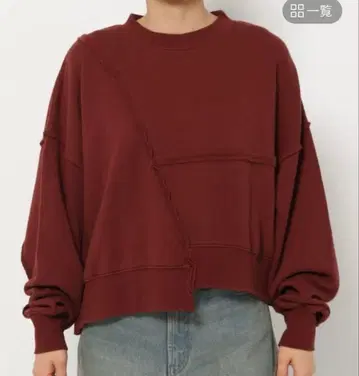 로리즈팜 리메이크 기모우라케 PO 숏