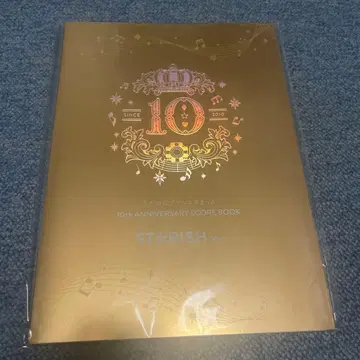 [ 미개봉 ] [ 12월 삭제 ] 우타프리 10th 스코어북