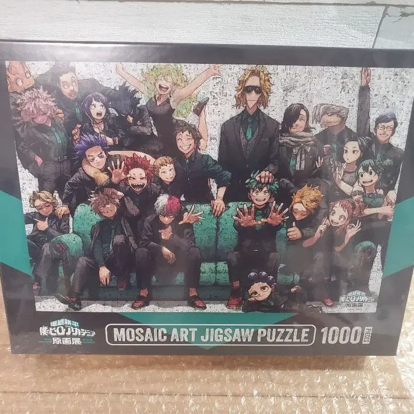 1번째 상품 이미지