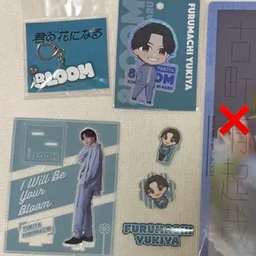 너의 꽃이 되는 8LOOM 츠나 케이토 후루마치 유키야 세트