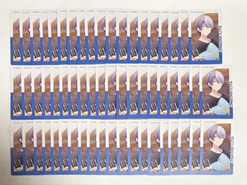 프로세카 18C 에피카 화이트데이 아오야기 토우야